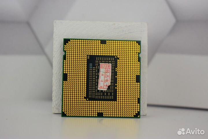 Intel core i7 2600
