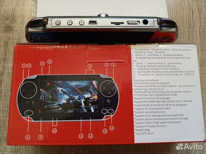 Игровая приставка Х7