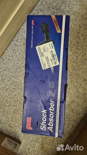 Задний правый амортизатор на Hyundai Coupe/Tuscani