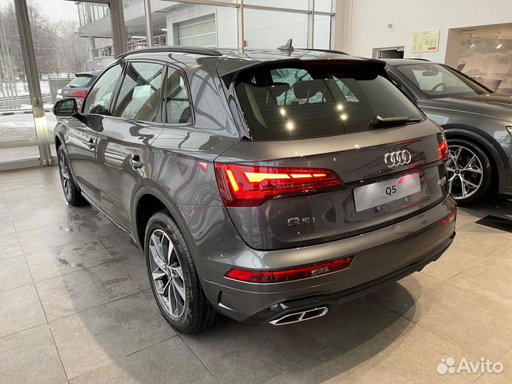 Audi Q5L 2.0 AMT, 2024