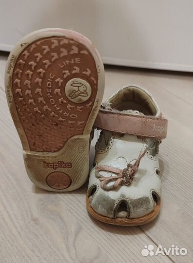 Ортопедические сандали 18 размер Kapika бу