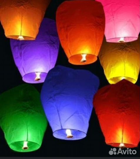 Небесные фонарики