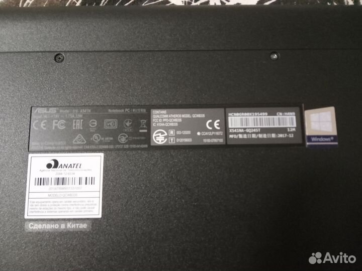 Ноутбук asus X541N