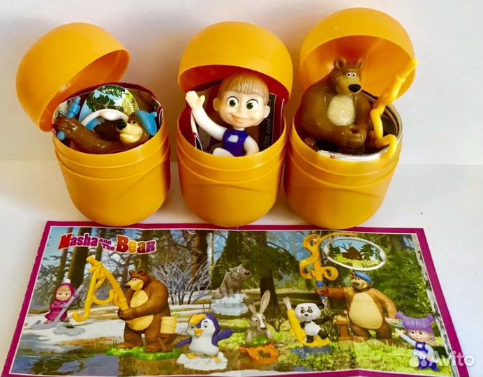 Киндер-сюрприз 