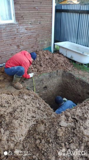 Септики под ключ, рассрочка