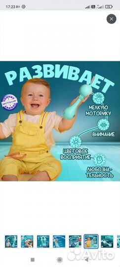 Новый в упаковке.Зайка музыкальный