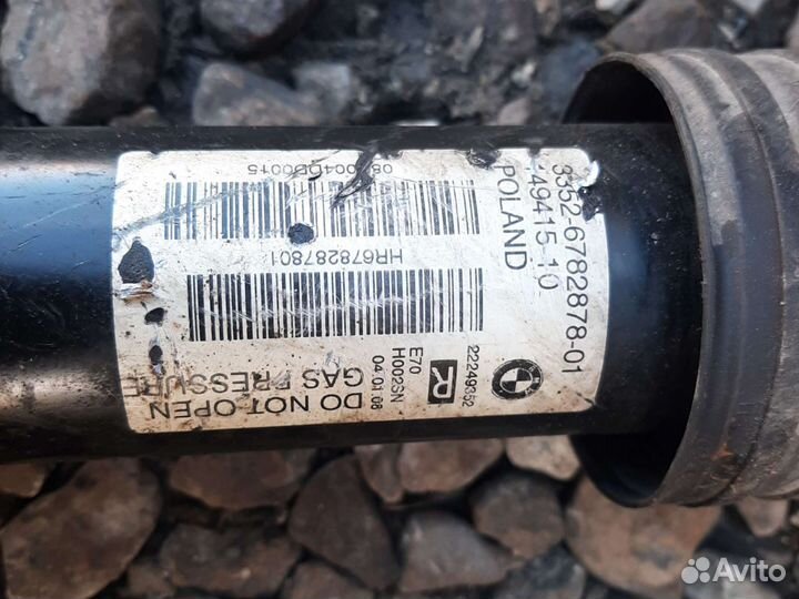 Амортизатор задний бмв X5 E70