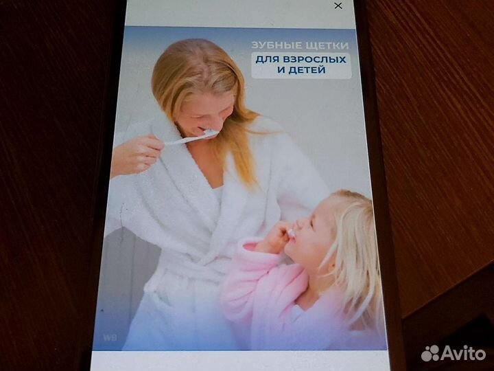 Зубной набор одноразовый