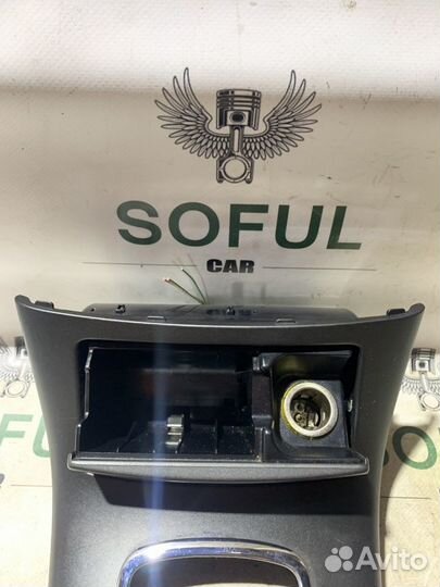 Пепельница Toyota Avensis 2005