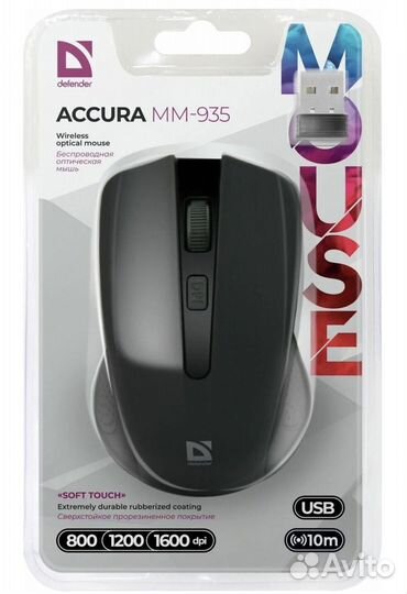 Мышь беспроводная Defender Accura MM-935