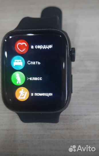 Смарт часы X8 PRO SMART watch