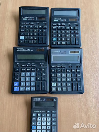 Калькулятор citizen бу