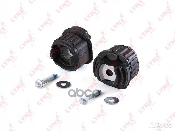 Сайлентблок балки моста комплект 2 шт зад C