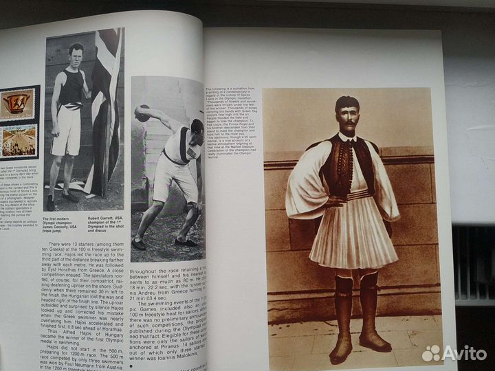 Раритетная книга Олимпиада 80 От Афин до Москвы
