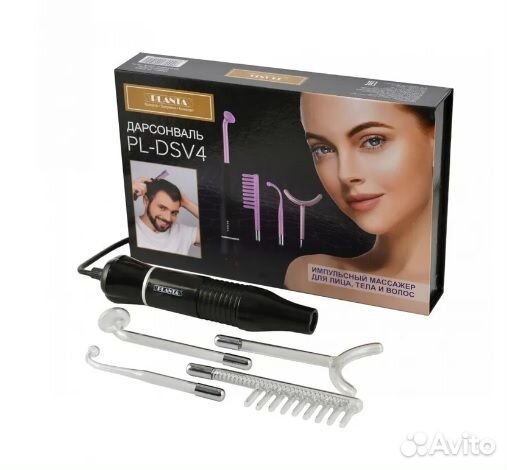 Дарсонваль импульсный массажер для лица и тела