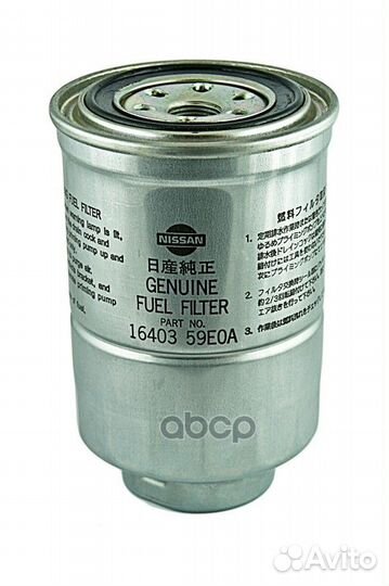 Фильтр топливный nissan 1640359E0A 1640359E0A