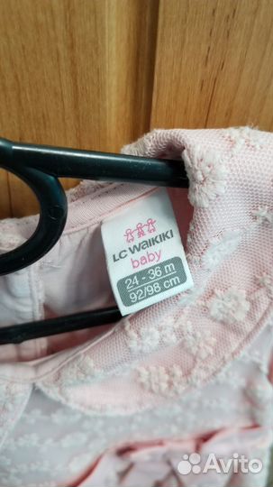 Нарядное платье для девочки