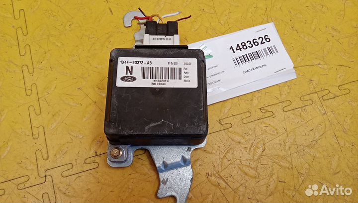 Блок электронный X-type