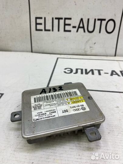 Блок розжига Audi A3 8P 2010