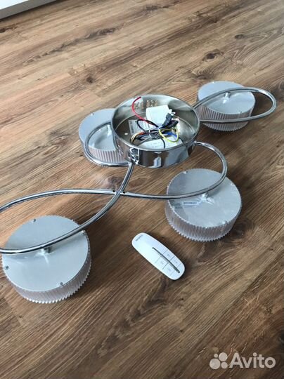 Люстра светодиодная с пультом