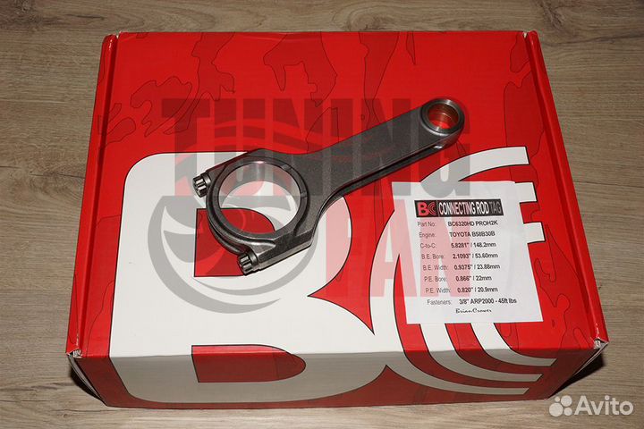 Кованные шатуны Brian Crower для BMW Toyota B58B30