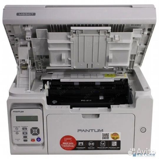 Pantum M6507 мфу, Mono laser, C/P/S, 22 стр/мин, 1