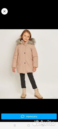 Куртка зимняя futurino 110 для девочки