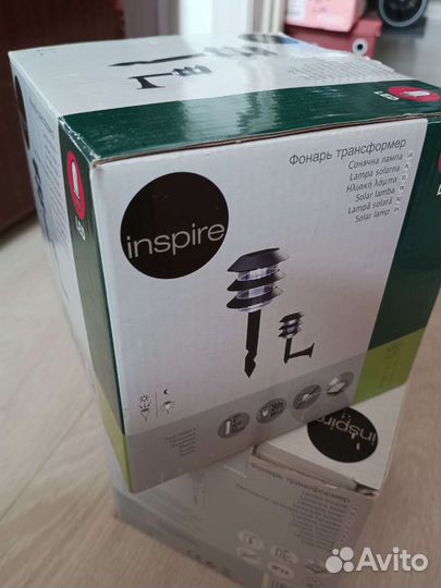 Светильник на солнечной батарее 2 шт