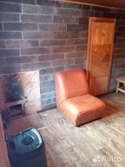 Баня на Дровах