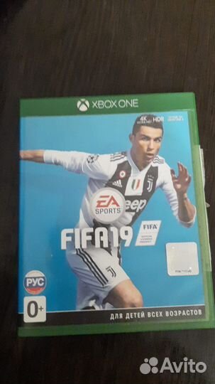 Пролам диски