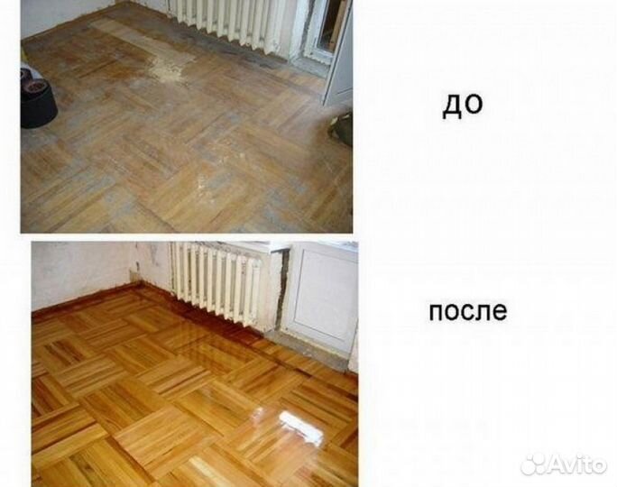 Ремонт быстро качественно