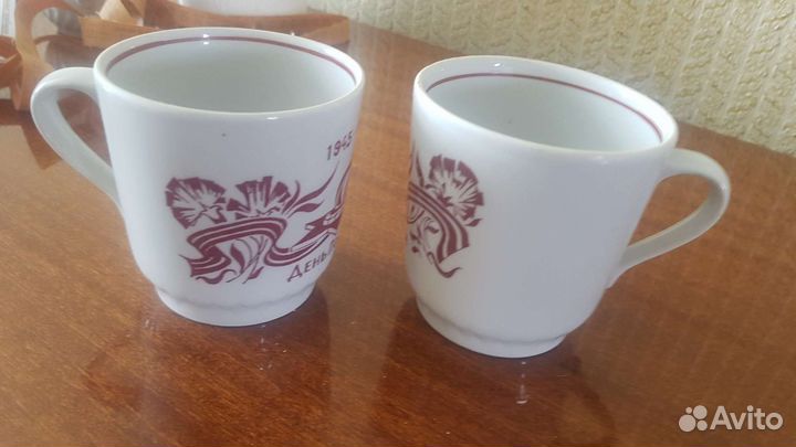 Бокалы СССР 50-летие Победы