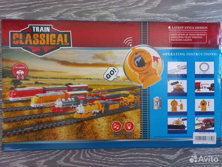 Железная дорога модель