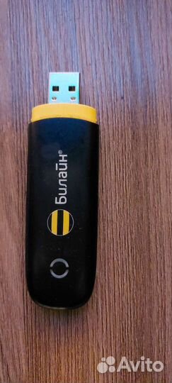 Модемы и роутеры