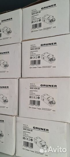 Приводы воздушных заслонок Gruner Новые