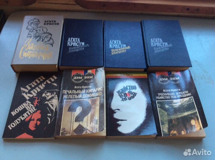 Книги детективы