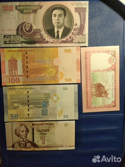 Банкноты кндр, Сирия, Приднестровье, Непал