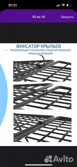 Сушилка для белья трансформер напольная