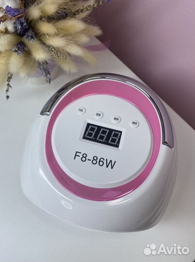 Лампа для маникюра F8 - 86 W