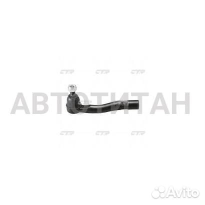 Наконечник рулевой, левый SE3811L (Старый CET120 )