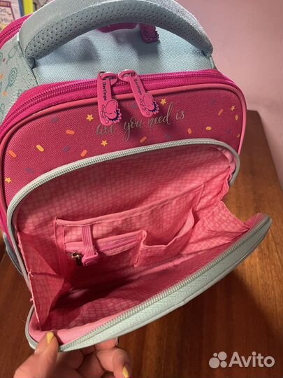 Школьный рюкзак