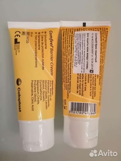 Крем защитный Coloplast Comfeel для кожи