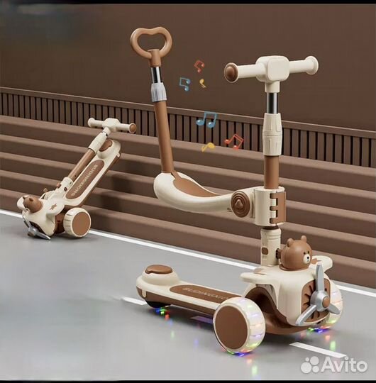 Самокат 3-хколесный детский