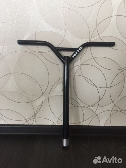 Руль для самоката