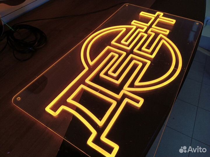 Неоновая вывеска / вывеска кофе / вывеска табак