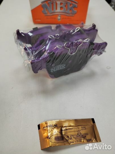 Колодки задние nibk mercedes GLC 250