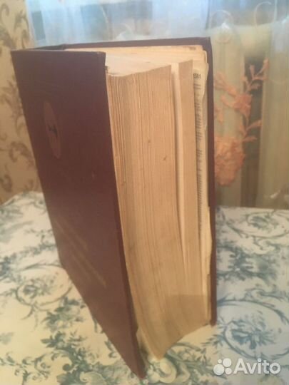 Советский энциклопедический словарь