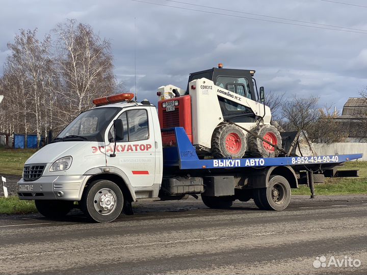 Услуги эвакуатора помощь на дороге Валуйки