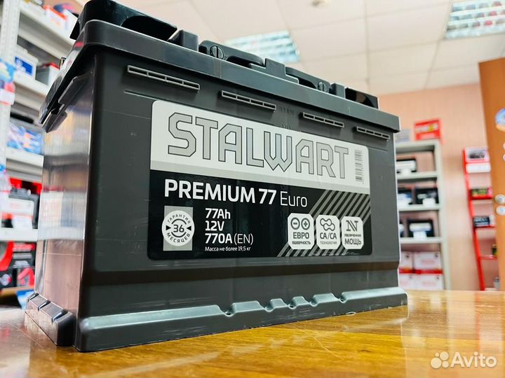 Аккумулятор 77 Ач на Киа Хендай Опель