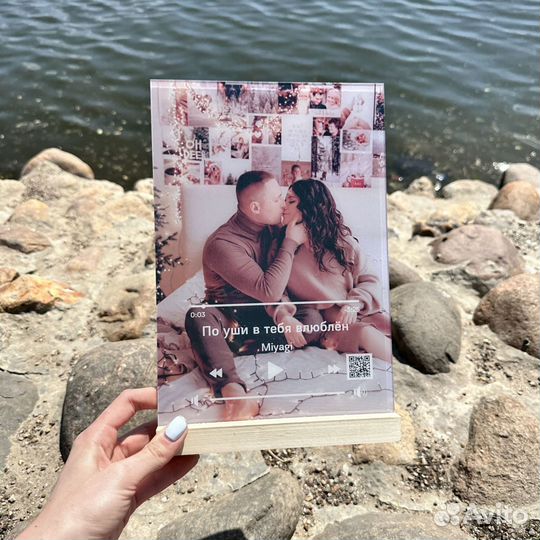 Витраж на праздник